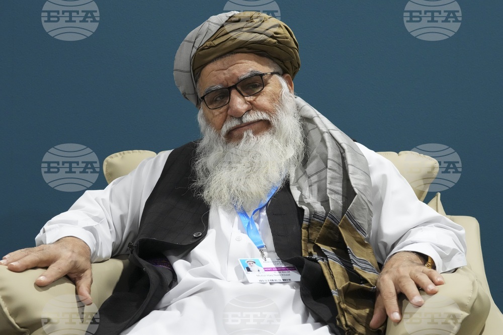 Climate Afghanistan