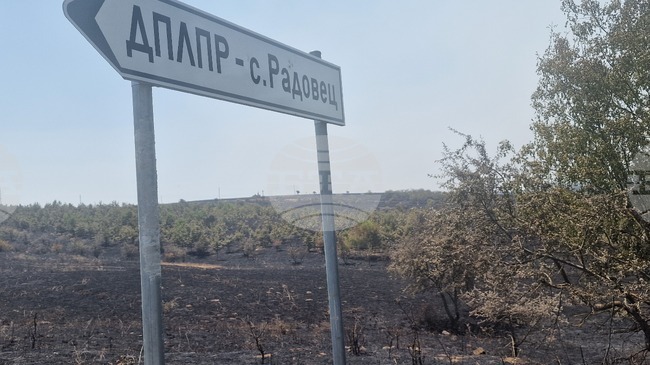 Формирование "Сакар – 12" в Тополовград обяви процедура за включване на нови доброволци 