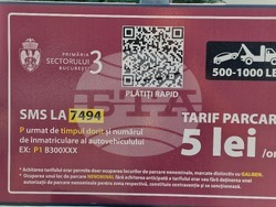 Румъния - Букурещ - зона за платено паркиране