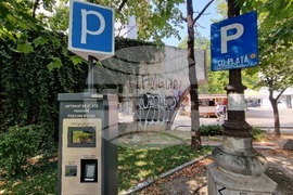 Румъния - Букурещ - зона за платено паркиране