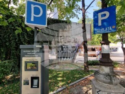 Румъния - Букурещ - зона за платено паркиране