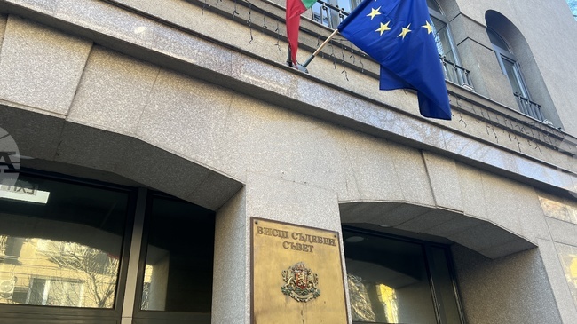 Parliament Sets October 17 as Deadline for Election of Judicial Council Members from Professional Quota