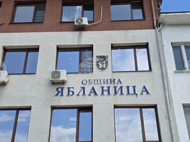 Община Ябланица е изразходила за половин година близо 130 хиляди лева за сметосъбиране и сметоизвозване