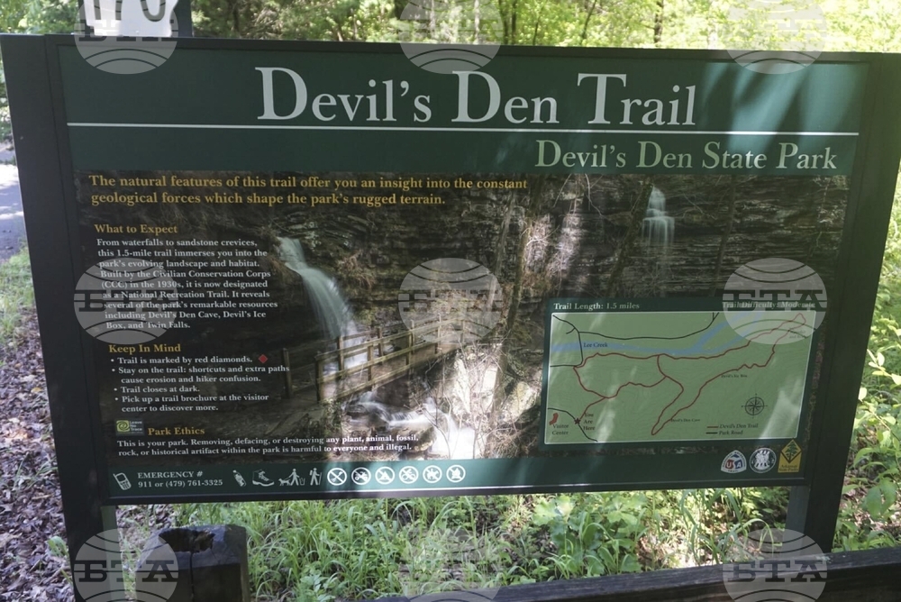 Arkansas Hikers Killed