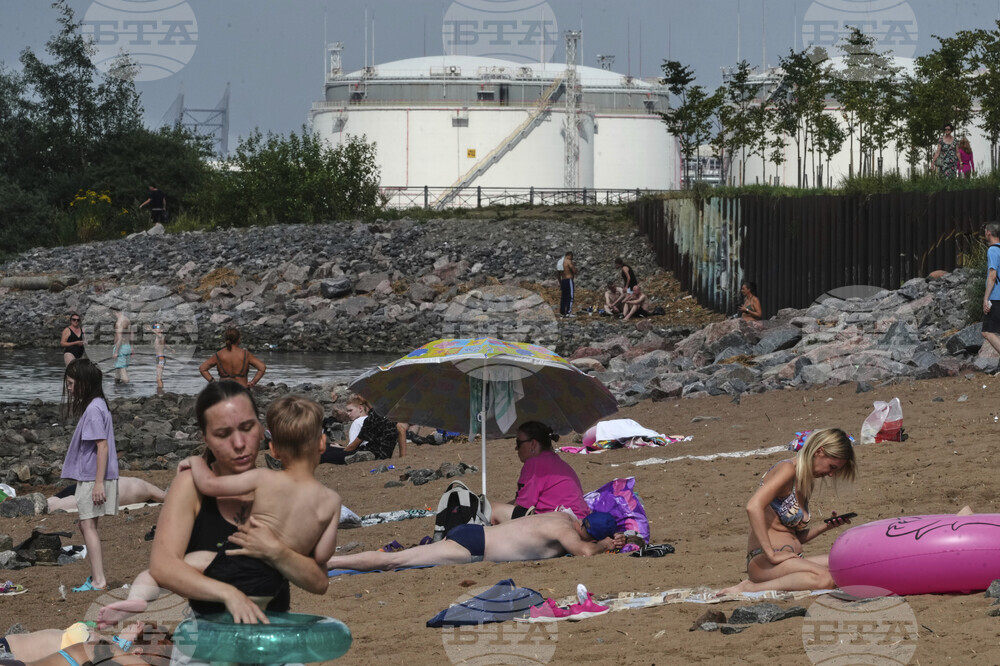 Russia Daily Life