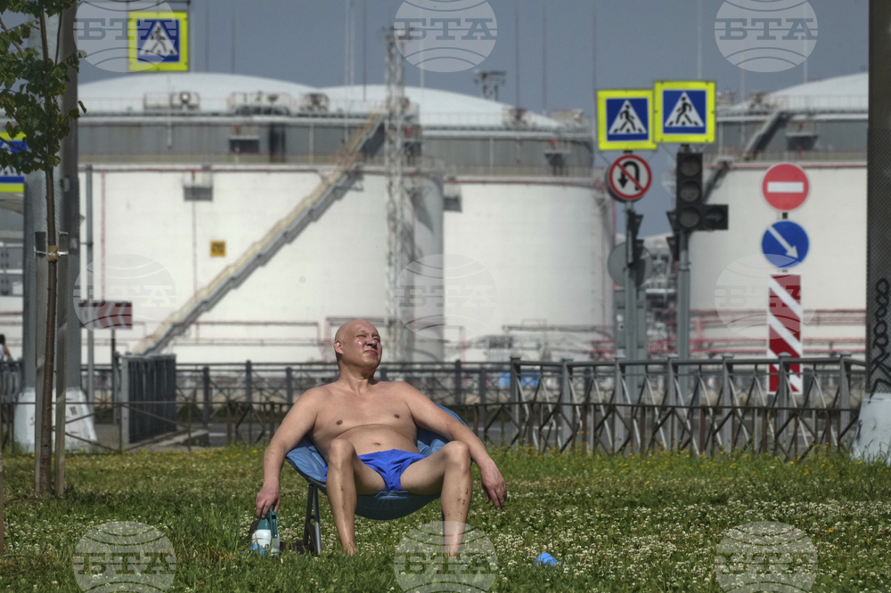 Russia Daily Life