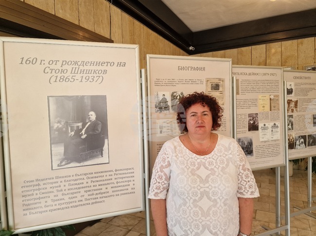 Стою Шишков е недостижим за това, което е сътворил за Родопите, каза в интервю за БТА Дарина Славова