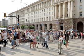 Протест „Бъдеще в България“