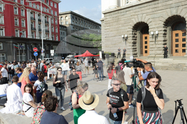 Протест „Бъдеще в България“