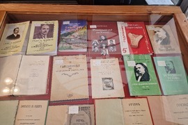 Смолян - Стою Шишков - изложба