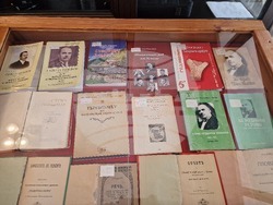 Смолян - Стою Шишков - изложба