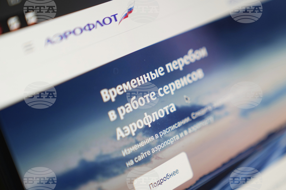 Russia Airline Cyberattack