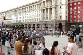 Протест „Бъдеще в България“