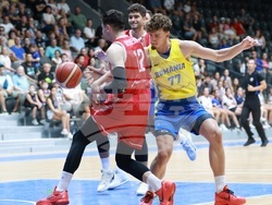 Русе - баскетбол - България - Румъния
