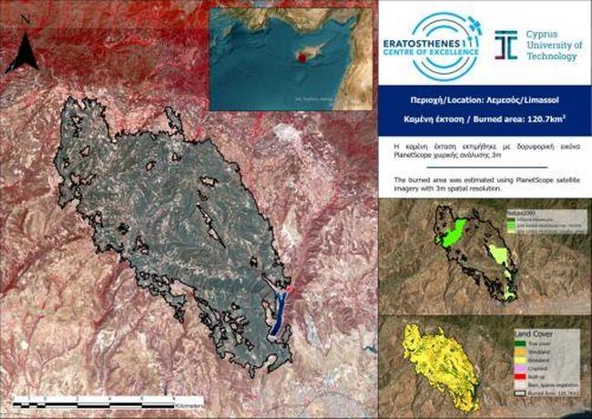 КНА: Около 1,3% от територията на Кипър е изгоряла по време на пожарите в района на Лимасол, казват от Центъра за върхови постижения „Ератостен“