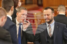 Парламент - заседание