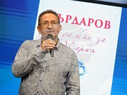 Бургас - Георги Бърдаров - книга - премиера