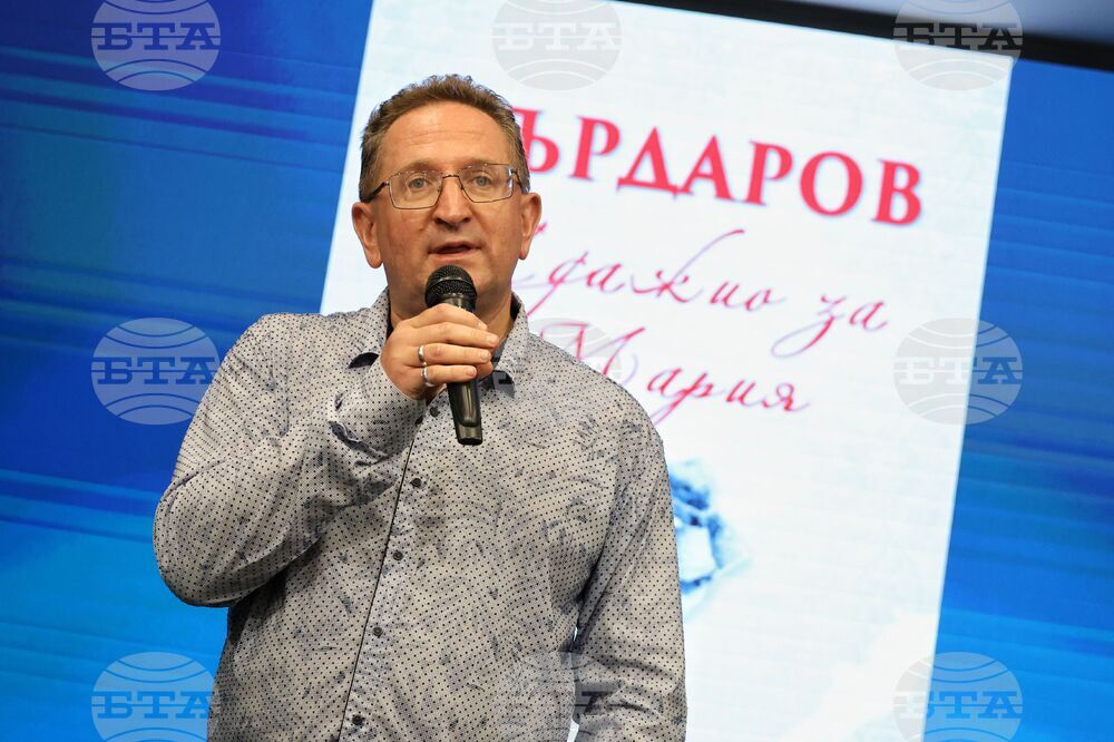 Георги Бърдаров обяви втора дата за представяне на новия си роман "Адажио за Мария" в Бургас