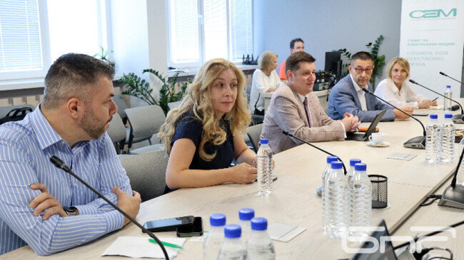 Media Regulator Approves New Management Board for National Radio