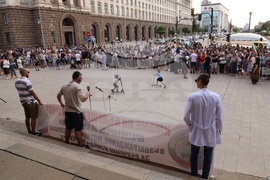 Протест „Бъдеще в България“