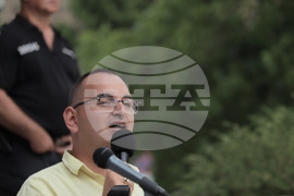 Протест „Бъдеще в България“