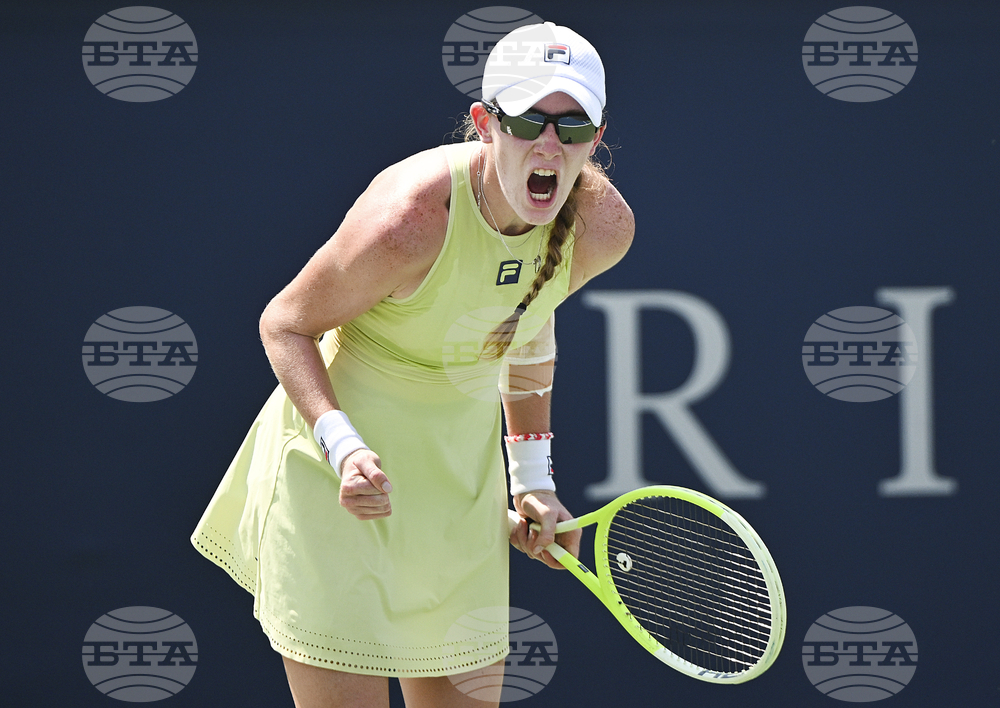 Canada National Bank Open Tennis