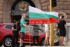 Протест „Бъдеще в България“