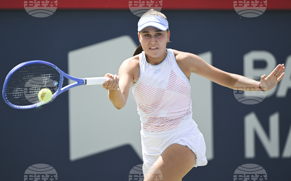 Canada National Bank Open Tennis