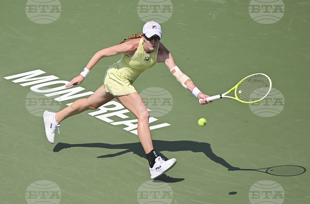 Canada National Bank Open Tennis