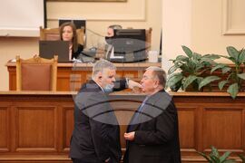 Парламент - заседание