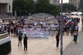 Протест „Бъдеще в България“ - шествие