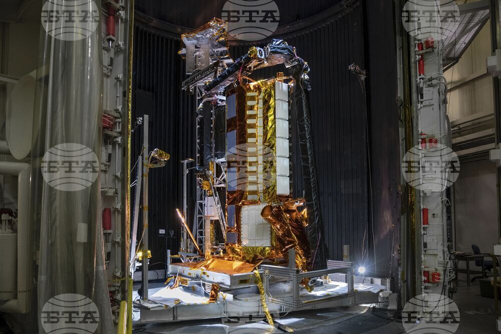 Earth Mapper Launch