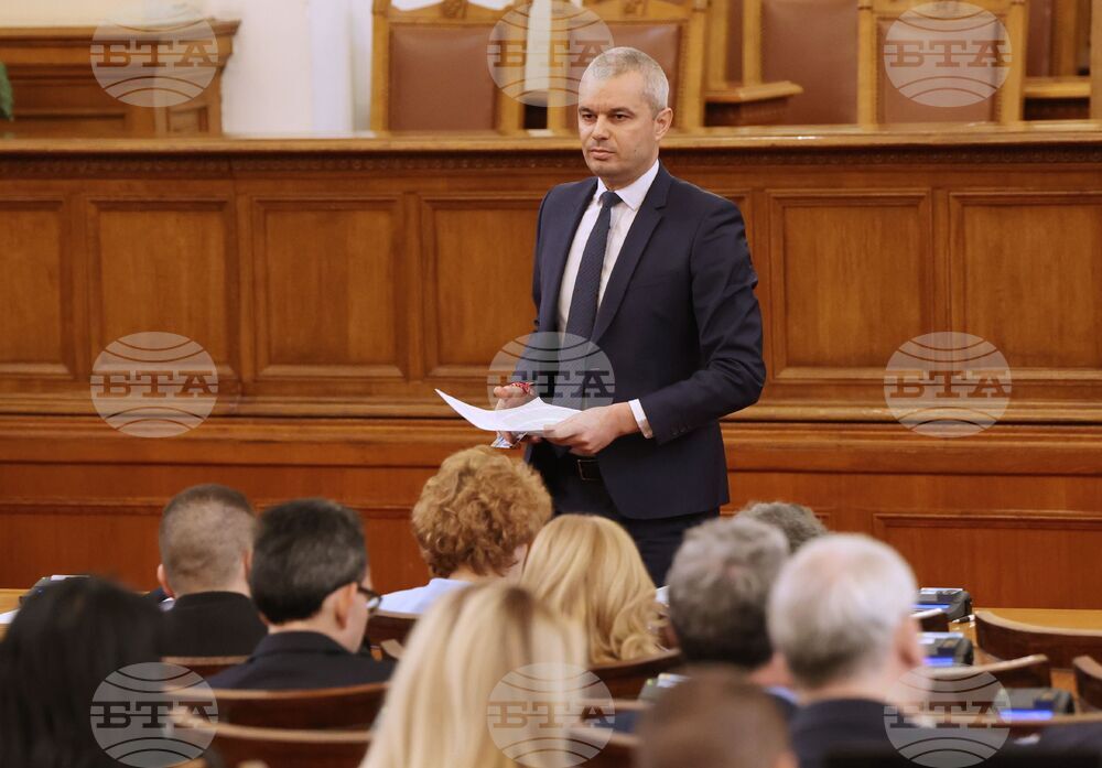 Парламент - заседание