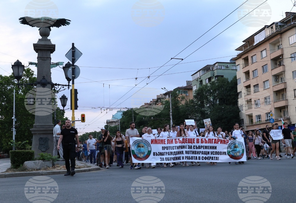 Протест „Бъдеще в България“ - шествие