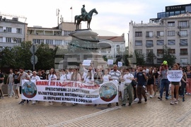 Протест „Бъдеще в България“ - шествие