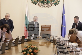 Министерски съвет - заседание