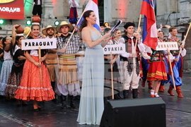 Пловдив - Международен фолклорен фестивал „Пловдив 2025“ - откриване