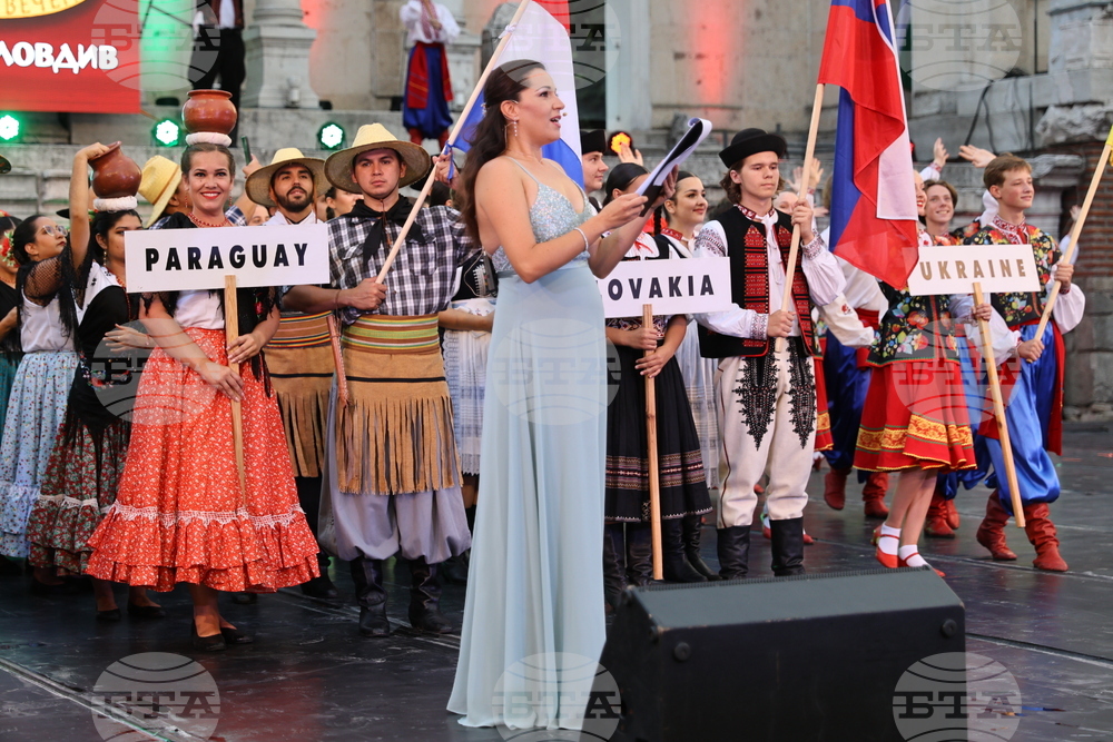 Пловдив - Международен фолклорен фестивал „Пловдив 2025“ - откриване