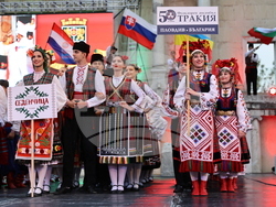 Пловдив - Международен фолклорен фестивал „Пловдив 2025“ - откриване