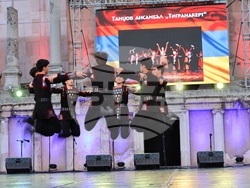 Пловдив - Международен фолклорен фестивал „Пловдив 2025“ - откриване