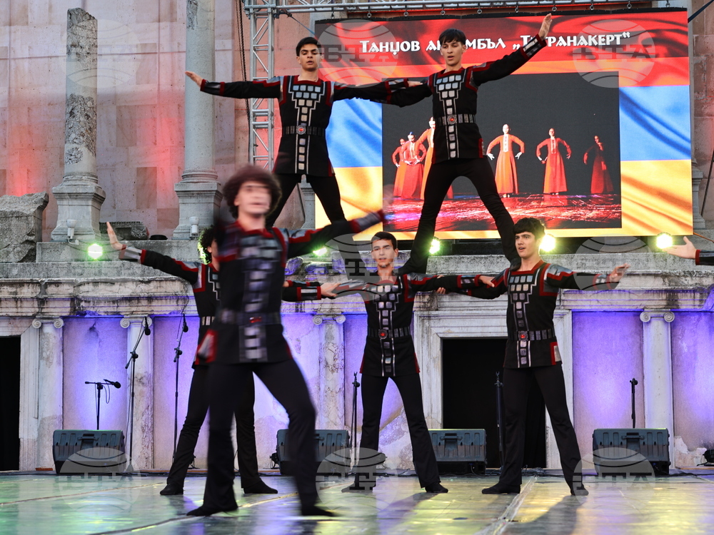 Пловдив - Международен фолклорен фестивал „Пловдив 2025“ - откриване