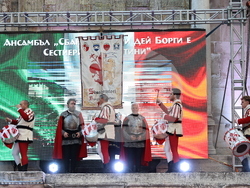 Пловдив - Международен фолклорен фестивал „Пловдив 2025“ - откриване