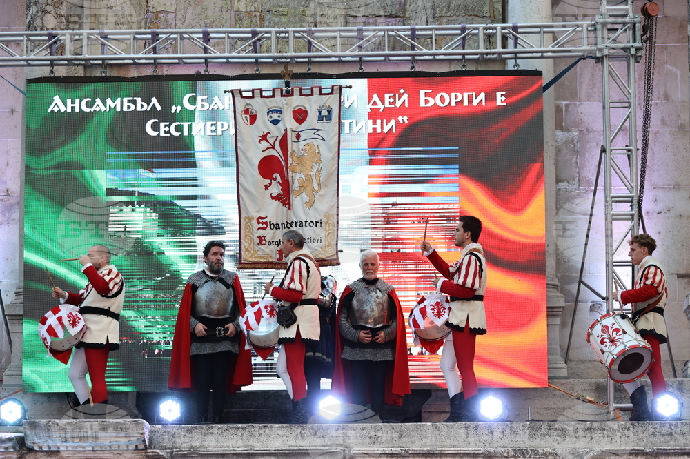 Пловдив - Международен фолклорен фестивал „Пловдив 2025“ - откриване