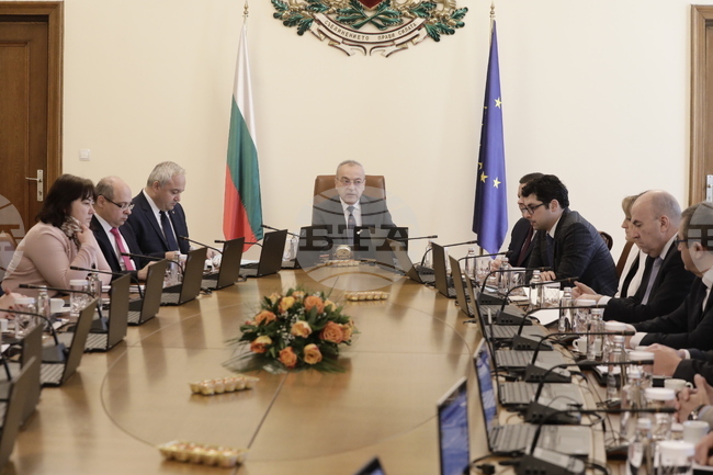 Министерски съвет - заседание