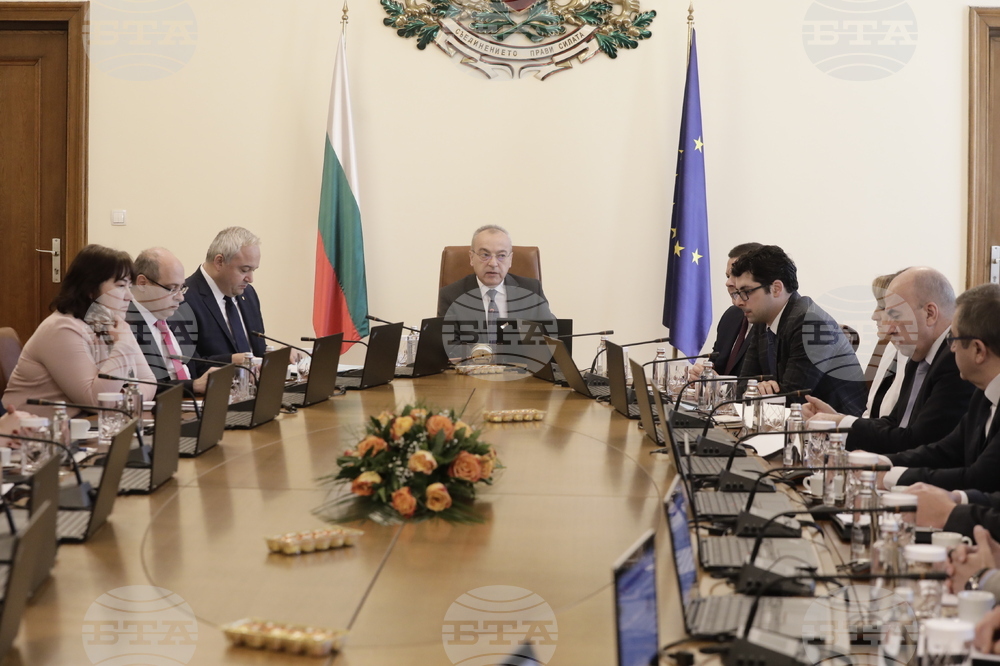 Министерски съвет - заседание