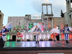 Пловдив - Международен фолклорен фестивал „Пловдив 2025“ - откриване