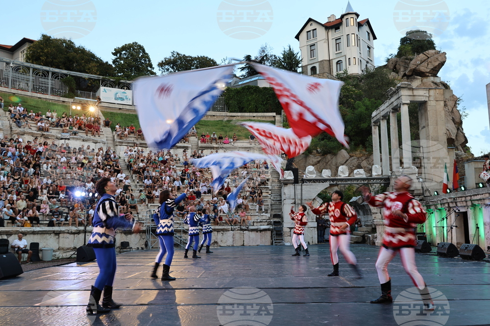 Пловдив - Международен фолклорен фестивал „Пловдив 2025“ - откриване