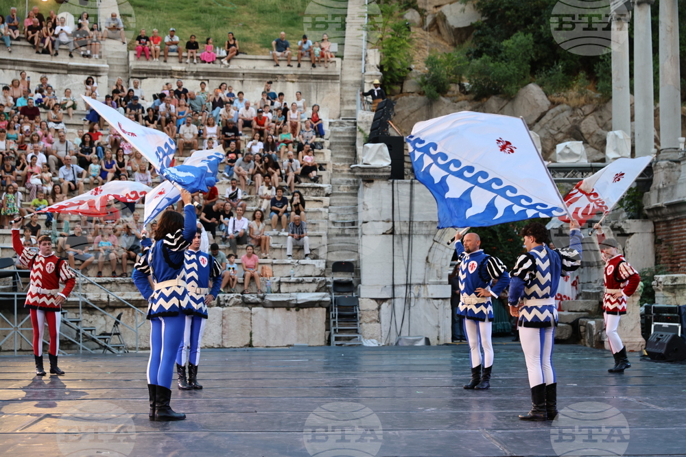 Пловдив - Международен фолклорен фестивал „Пловдив 2025“ - откриване