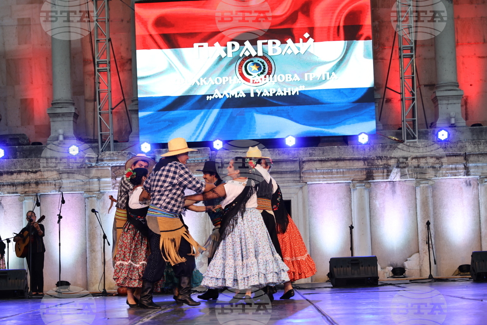 Пловдив - Международен фолклорен фестивал „Пловдив 2025“ - откриване