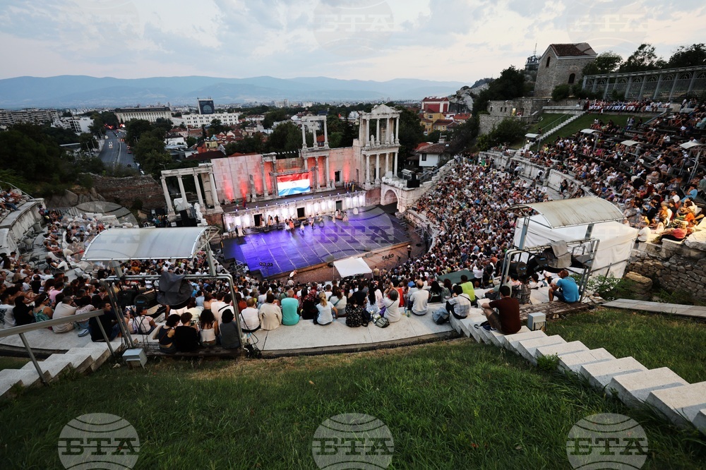 International Folklore Festival in Plovdiv Opens with Performances by Dance Groups from Six Countries